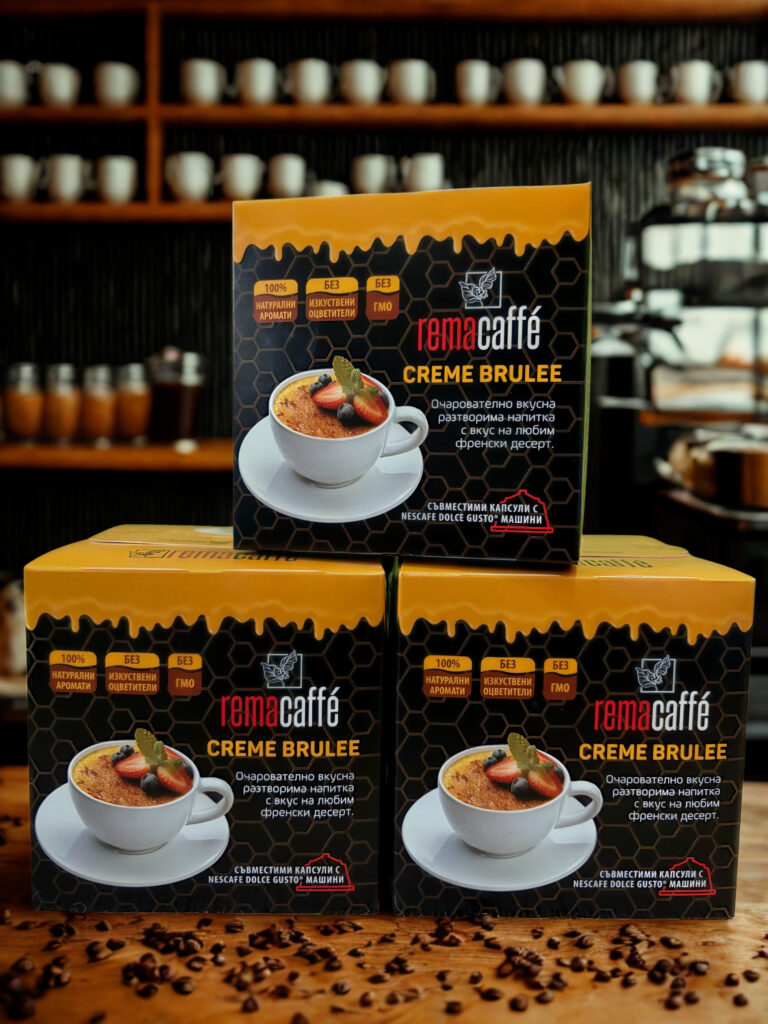 Капсули Rema Caffe DG Creme Brulee