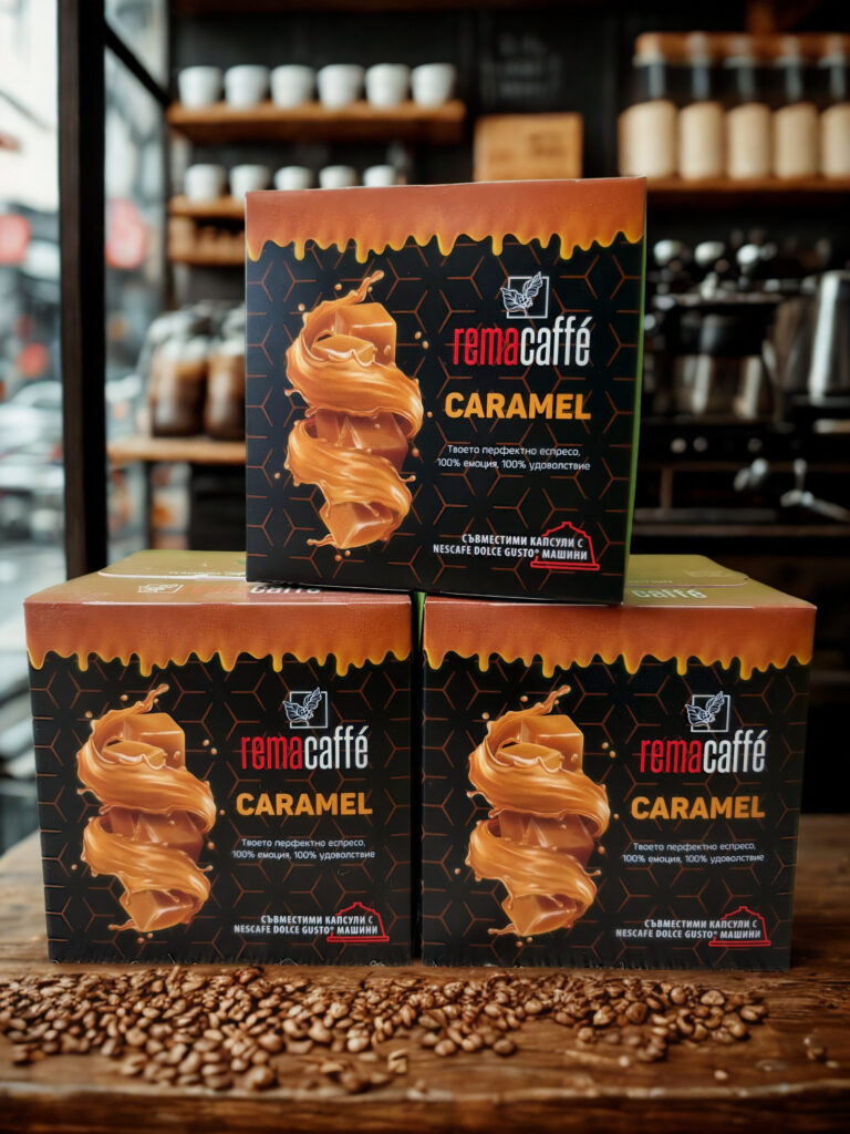 Капсули Rema Caffe DG Caramel