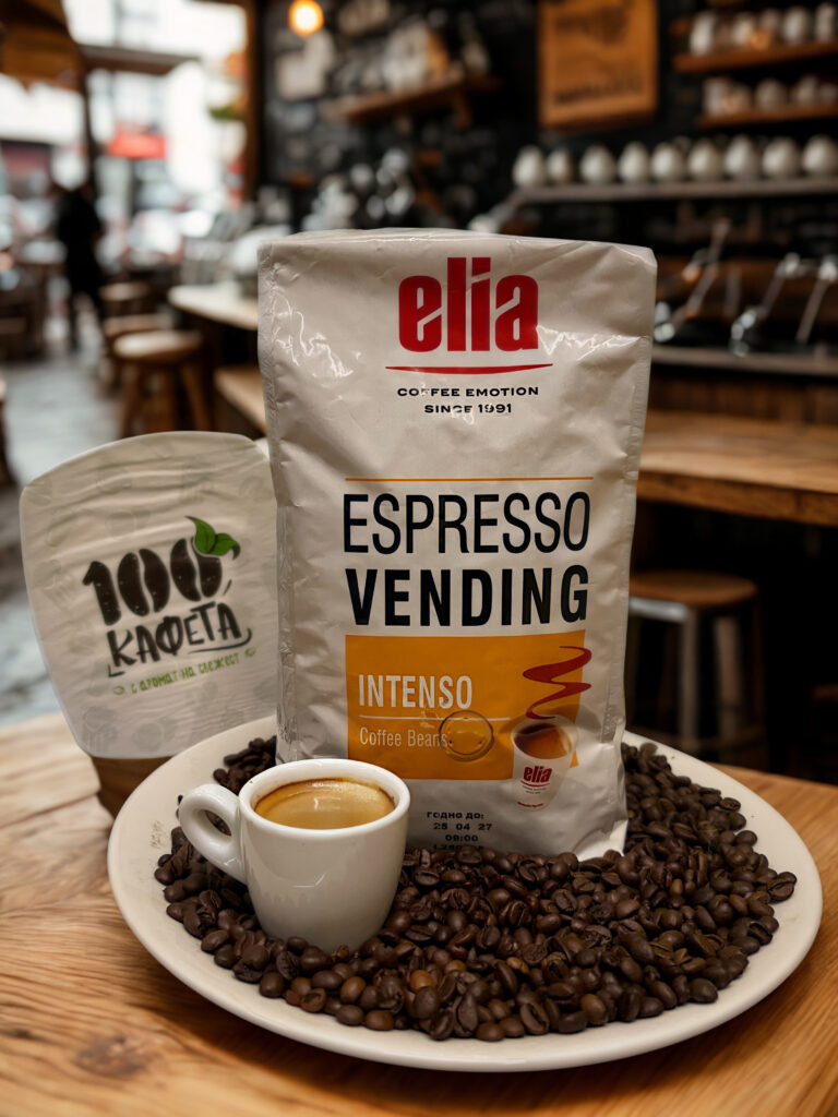 Кафе на зърна Elia Vending Intenso 1кг.
